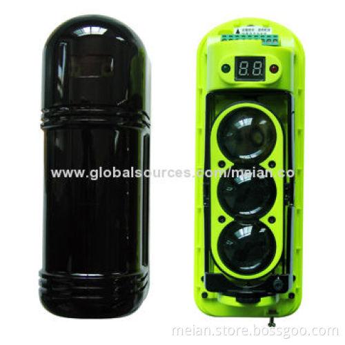 Infrared Beam Motion Detectors, Waterproof with DSP Chip, Operating Temperature
